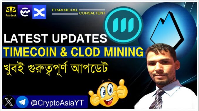 Timecoin & BnB Wallet COLD Mining Updates