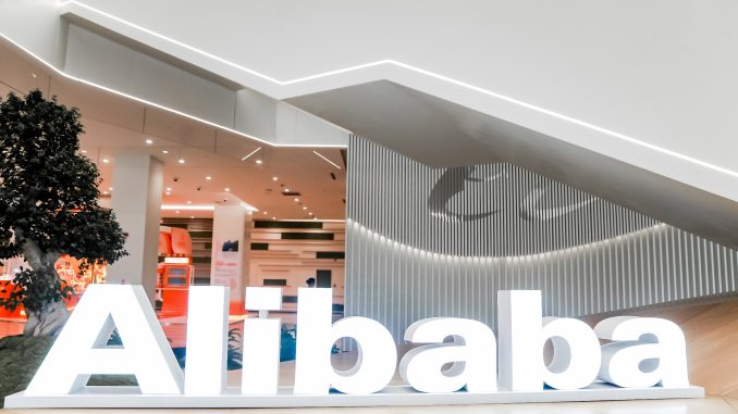 Alibaba Cloud launches English version of AI model hub
