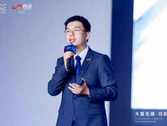 China's first real-time multimodal AI model