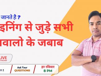 Crypto Mining for Beginners Hindi || bitcoin mining machine
