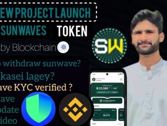 SunWave Token Mining App Full Guide|Sunwave Token Mining Real Or Fake|Sunwave Withdrawal@Ak_Crypto