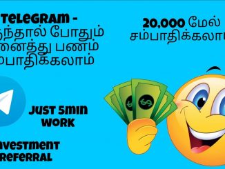free money earning app | no investment | no referral | crypto mining | viral crypto tamil #crypto