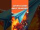 Cryptonews 29/8 #digitalcurrency #news #crypto #cryptonewschannel #bitcoin