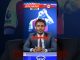 ARSENAL AI NEWS #declandrice #raheemsterling #barcelona  #arsneal #arsenaltransfers #northlondon