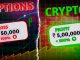 CRYPTO Better Than OPTIONS TRADING For BEGINNERS