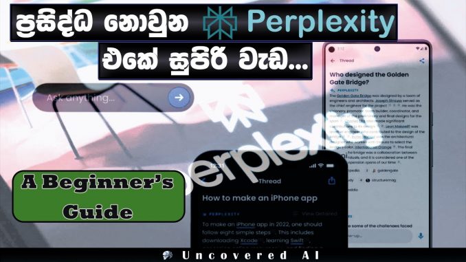 How to Use Perplexity AI for Beginners: Ultimate Guide to AI Search & AI Tools