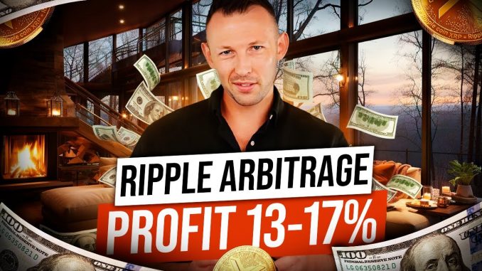 Crypto Arbitrage Ripple / Best Scheme For Arbitrage XRP [Crypto Arbitrage Guide]