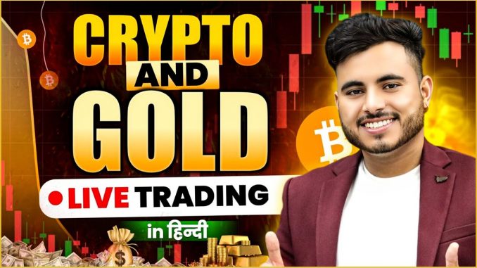 Crypto Live Trading | 8 December | Live Crypto Trading #bitcoin #Technojeet