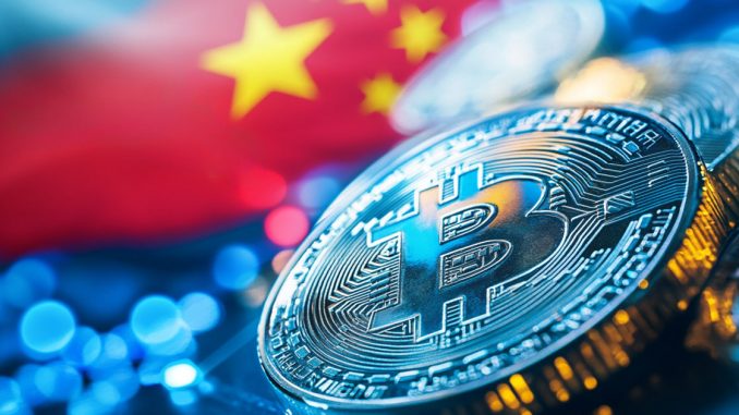 El Salvador touts Bitcoin success in talks with China