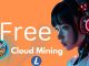 LTCminer.com Explained: Free Litecoin Cloud Mining for Passive Income