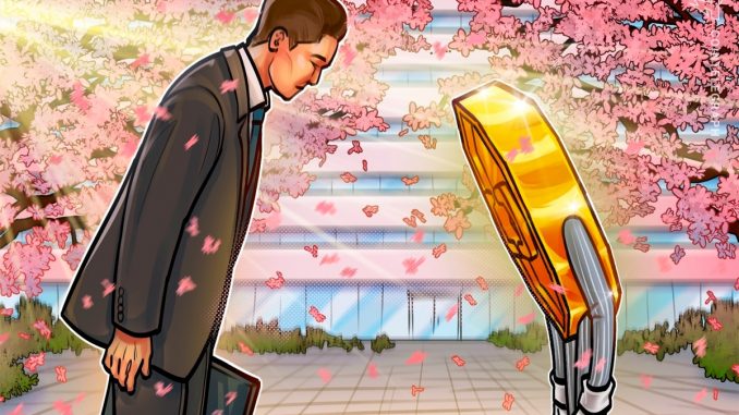 Japan to classify cryptocurrencies as financial products: Report