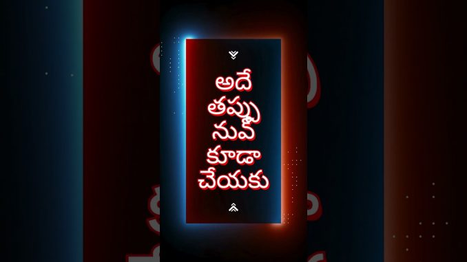 Crypto Telugu | Crypto Trader | Crypto | Crypto News Today | Crypto Mining | Crypto Mining Machine