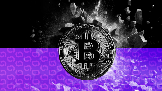Bitcoin and XRP Pull Back, But Bulls Have Reason for Optimism: Analysis