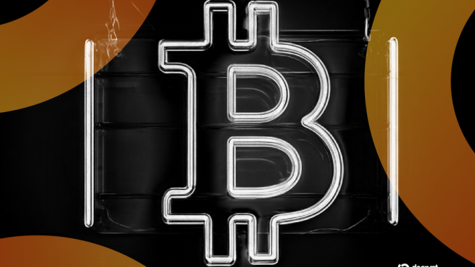 Moon or Doom: Will Bitcoin Stay Above $100K in July?