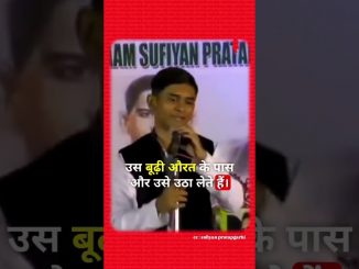 #jaimaabharthi #Namo #BJP4IND #AI #news #trendingvideo #trending  #shubhashchandrabose