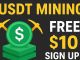 Best USDT Mining Site 2025 | New USDT Earning Platform | Crypto Mining Review