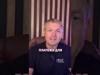 Крипто новости #cryptoemergency #криптоновости #crypto #криптовалюта #cryptocurrency #янкривоносов