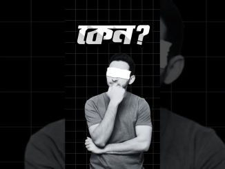 HOW to Start Trading in 2026 (Complete Beginner's Guide)