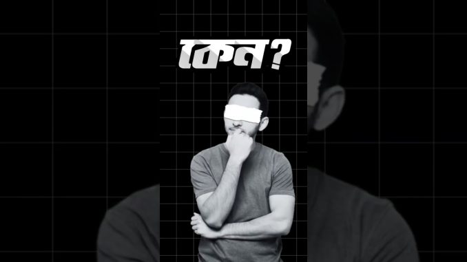 HOW to Start Trading in 2026 (Complete Beginner's Guide)