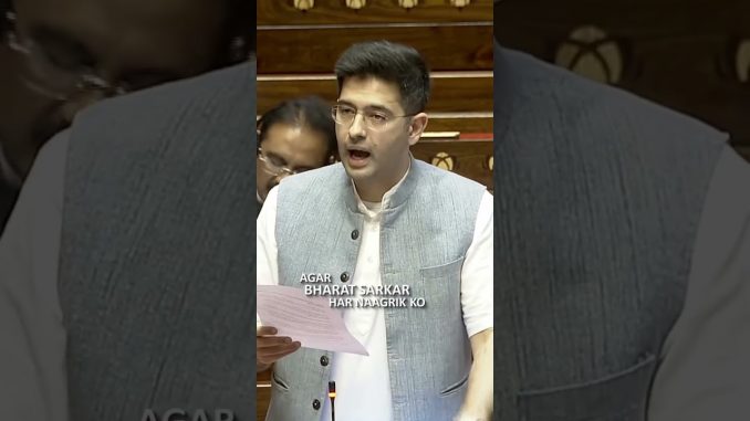 raghv difine why ai is important for students #news  #news #ai #raghavchadha #viral #indianpolitics