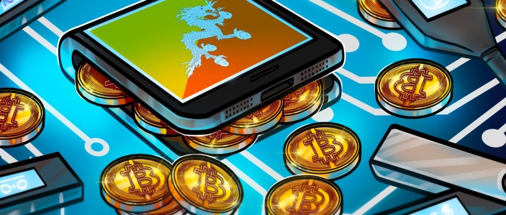 Bhutan Partners With Cumberland to Explore Digital Asset Infrastructure