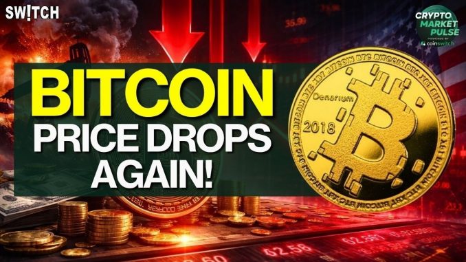 Crypto Market Pulse: Bitcoin Price Drops Again!। Top News of The Day। Powered by CoinSwitch
