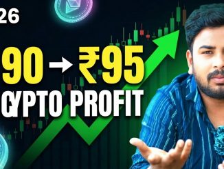 Crypto ద్వారా డబ్బు ఎలా సంపాదించాలి? | Beginner Guide 2026 | Technical Raju #2026 #crypto