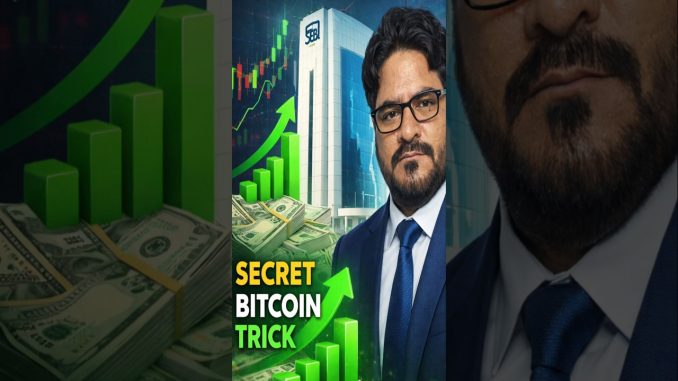 Secret Bitcoin Trading Trick 🤫 | 1 Minute Bitcoin Strategy for Beginners 💰 #shorts #viralshorts