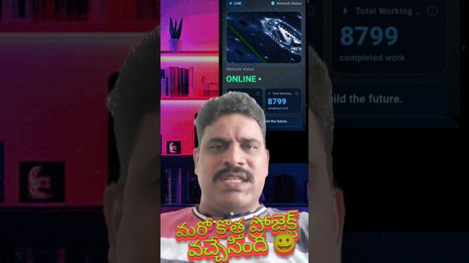 Bitcoin మిస్ అయ్యావా? ఇది NEXT అవకాశం 😱 #cryptotelugu #blockchain #cryptonews