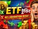 Crypto ETF কি? 3x Profit Without Liquidation! (বাংলায় Full Guide)