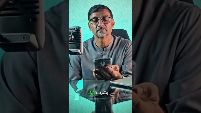 Is Mining Or Trading BetterFor A Common Man In Pakistan?