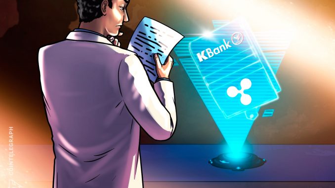 Cointelegraph