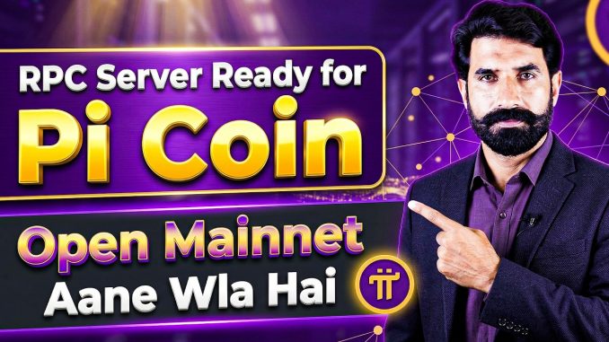 RPC Server is Ready for Pi Coin | Pi Network Open Mainnet Aane Wala Hai | Albarizon Crypto