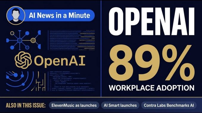 AI News in a Minute