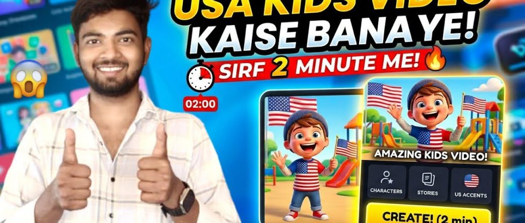 USA Kids Video Kaise Banaye? 🇺🇸 Full AI Guide for Beginners | #tech #abhitechnical