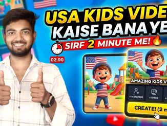 USA Kids Video Kaise Banaye? 🇺🇸 Full AI Guide for Beginners | #tech #abhitechnical