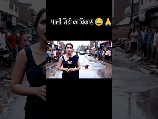 ai news reporting cidoe