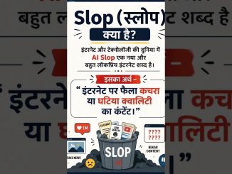 #shortvideo #shortsfeed #news #facts #shortsfeed #tranding #ai #reels #youtubeshorts #ytshorts
