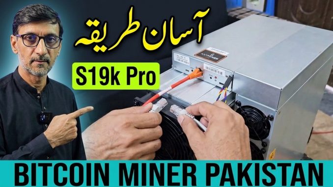 Bitcoin Miner S19k Pro 120TH Miner Complete Setup | Pool Configuration and Hashrate Check Live 2026