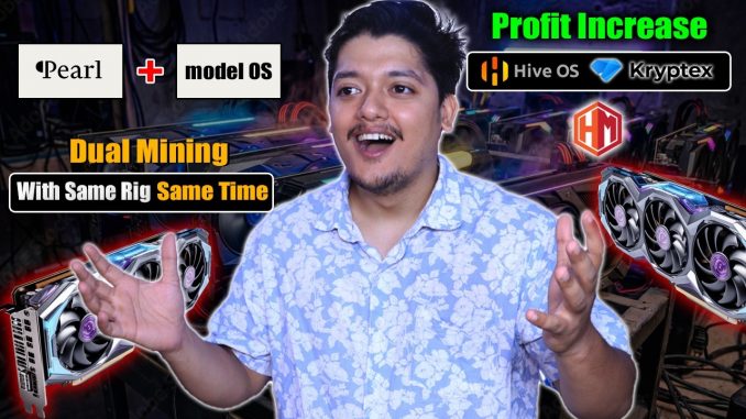 Dual Mining 🚀 - PRL Coin + ModelOS Coin Mining With Same Rig 🤑 - GPU Mining Profitability 2026 🔥