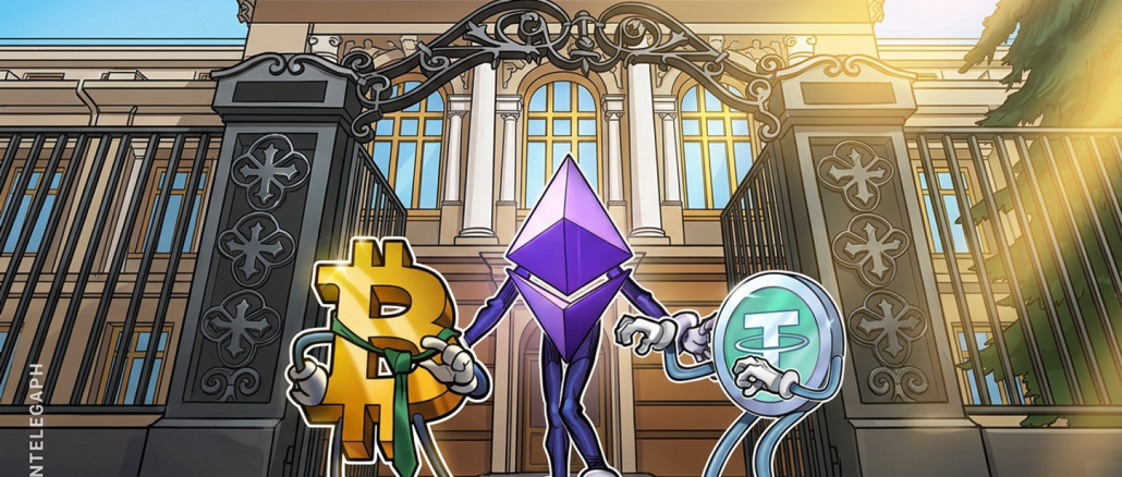 Cointelegraph