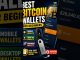 Best Bitcoin Wallets for Beginners in 2026 🔐 | Crypto Wallet Guide