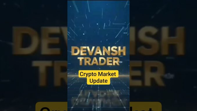 Best trading Strategy for Beginners! Devansh Trader 📈📈💹💰 #stockmarket #investing #bitcoin