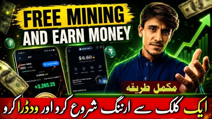 FREE ATF Mining on Telegram | How to Mine & Withdraw $ATF