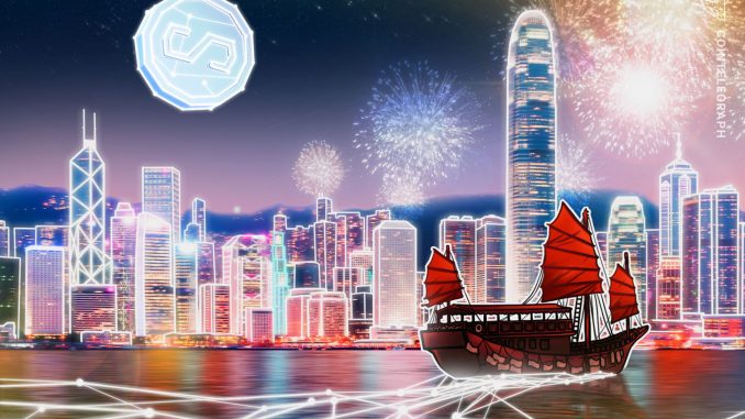 Cointelegraph